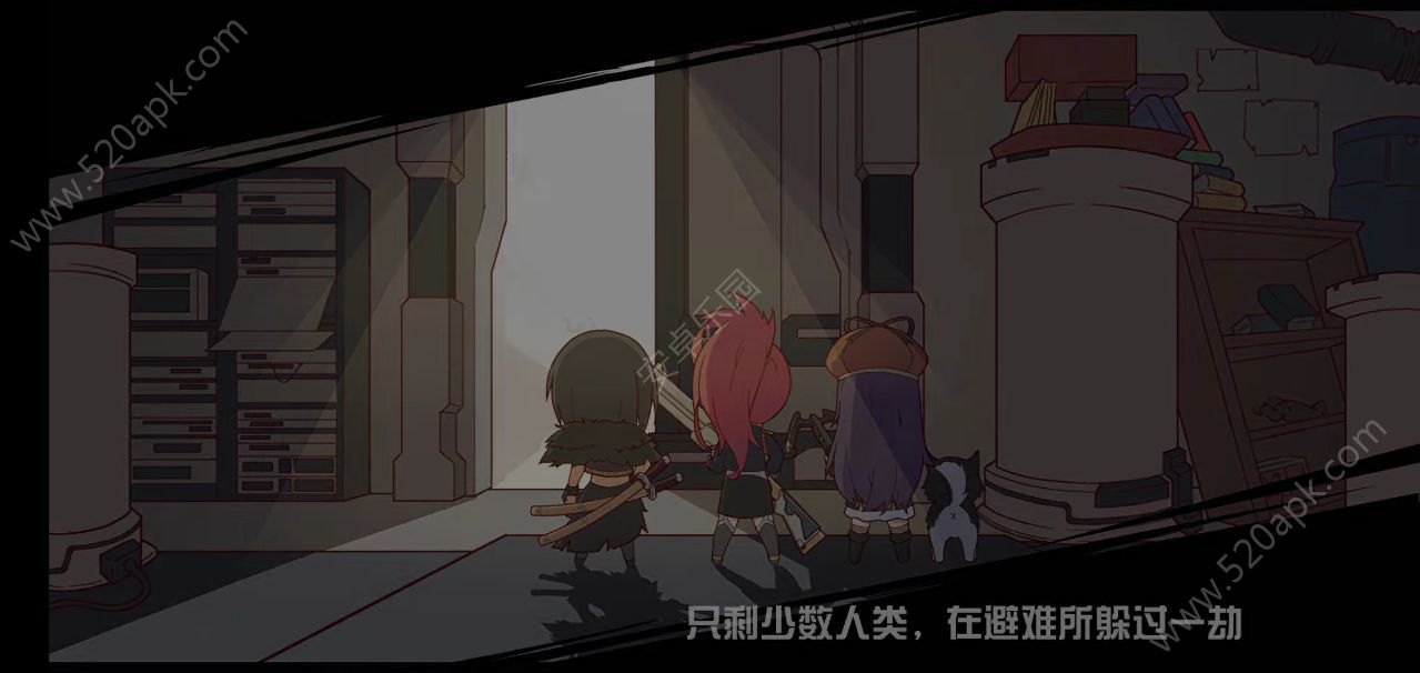 小小冒险娘截图2