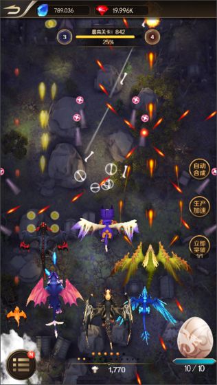 萌龙大作战赚钱版截图2