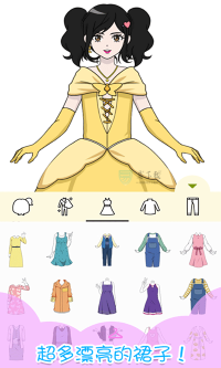 小小服装店游戏截图2