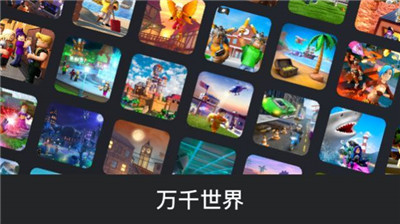 后世狂奔截图3