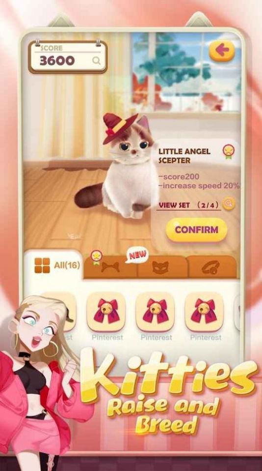 nekotouch埃及猫游戏截图1