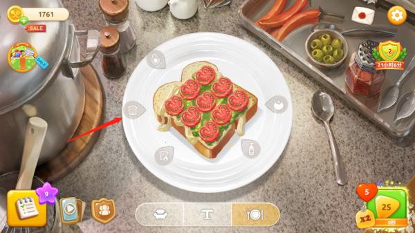 夏洛特的餐桌最新版