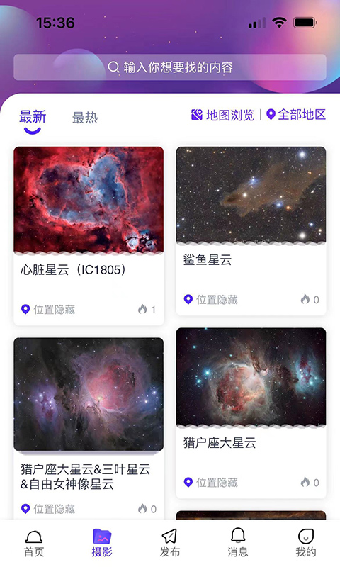keo.plus(课优空间)入口手机版截图3