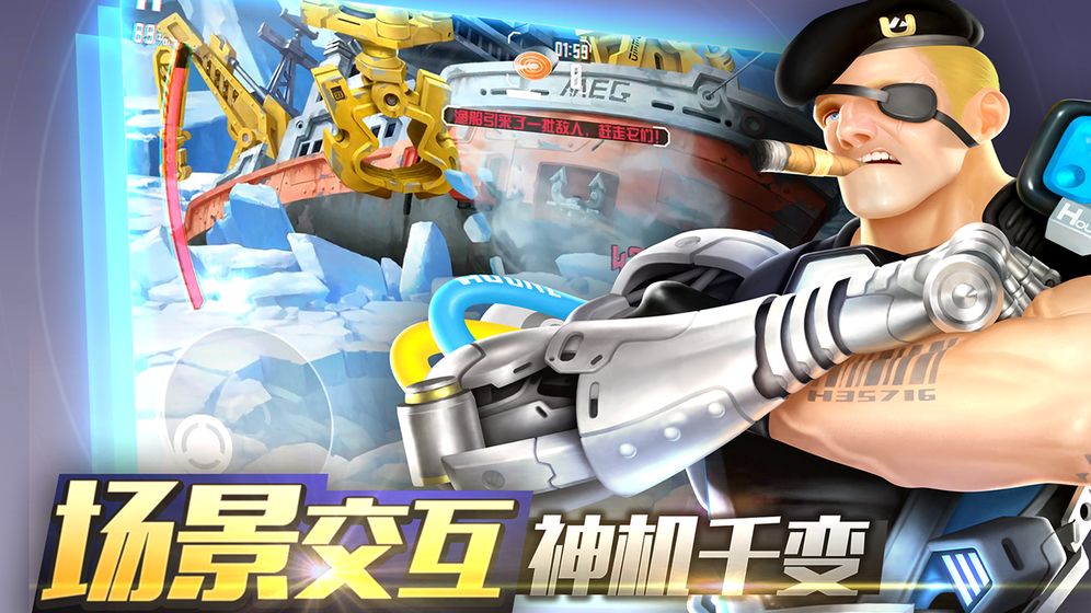 重度污染截图1