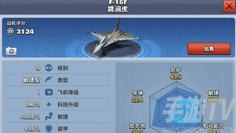 screenshot_2024-10-29_14-22-05.png