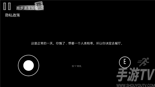 诡异蟹堡王