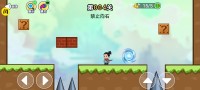 趣味大冲关游戏截图3