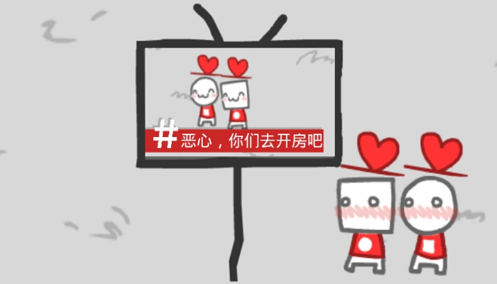 webecomewhatwebehold截图3