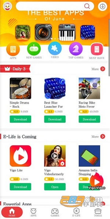 9apps2023截图1