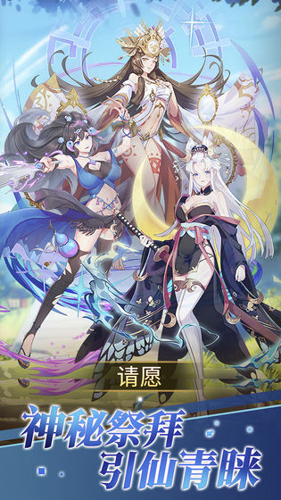海岛勇士截图1