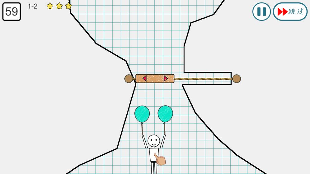 气球英雄大冒险截图3
