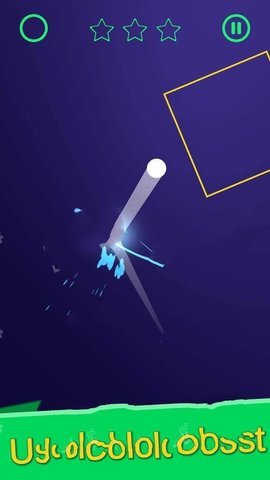 点亮球球截图2
