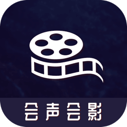 绘声绘影剪辑