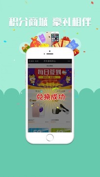 鲤鱼游戏盒子app截图1