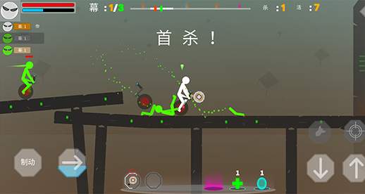 我独轮贼6截图1