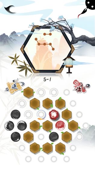 墨盘截图2