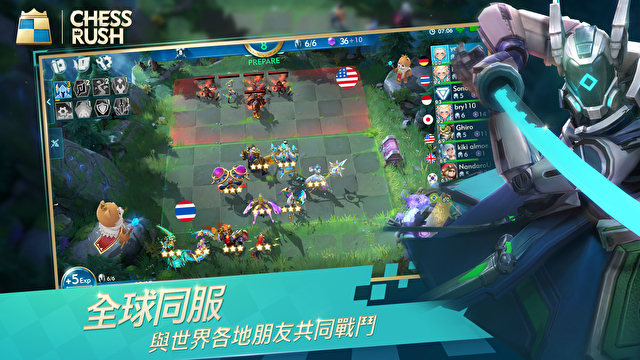 Chess Rush截图2