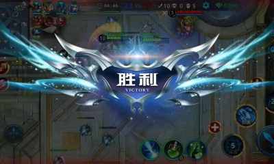 野外冲击战手机版截图1