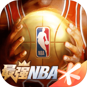 2020最强nba最新版本更新