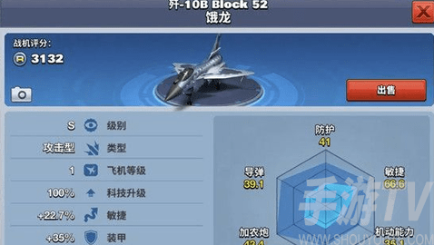 screenshot_2024-10-29_14-21-52.png
