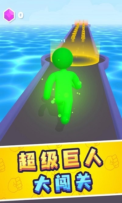 勇者疯狂冲刺截图1