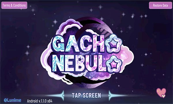 加查星云最新版本截图1