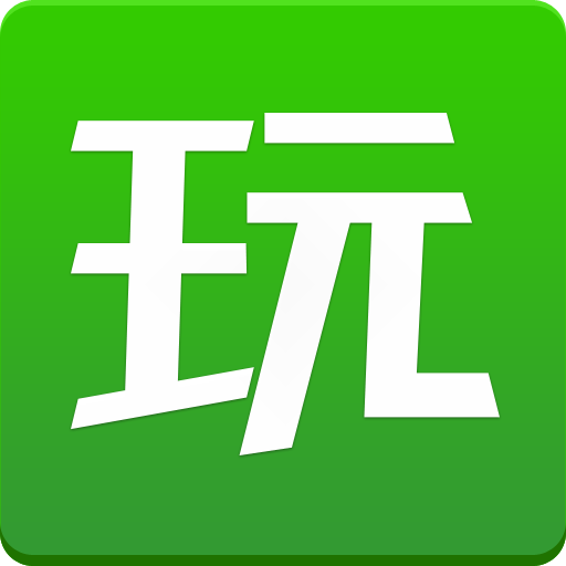 拇指玩正版