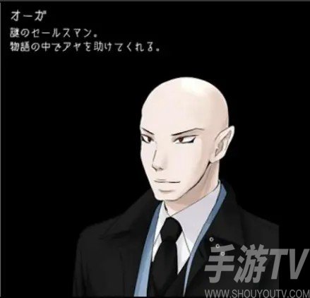 狂父安卓中文版7