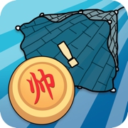 象棋的象棋免广告下载最新版