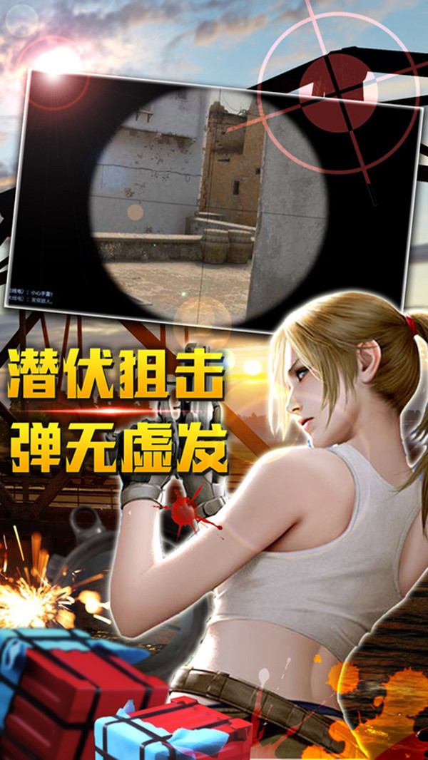 勇者历险记截图2