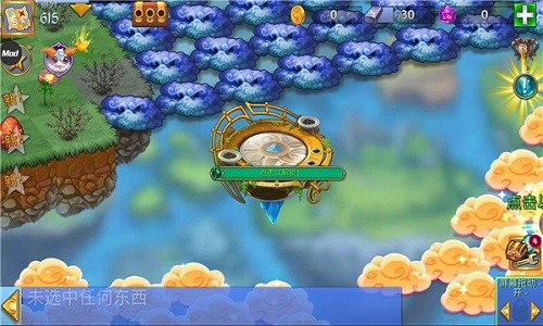 合成龙最新版