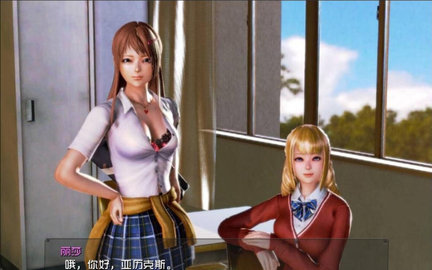 我的学园生活有大问题截图2