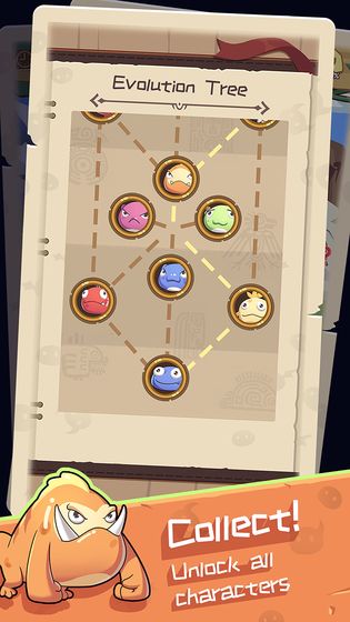 果冻生存进化截图1
