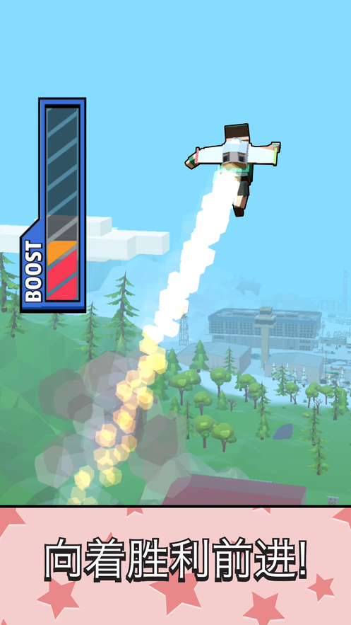 jitpack jump截图2