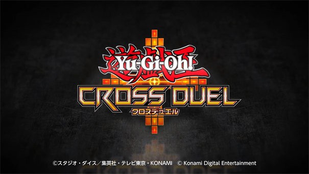 cross duel截图1