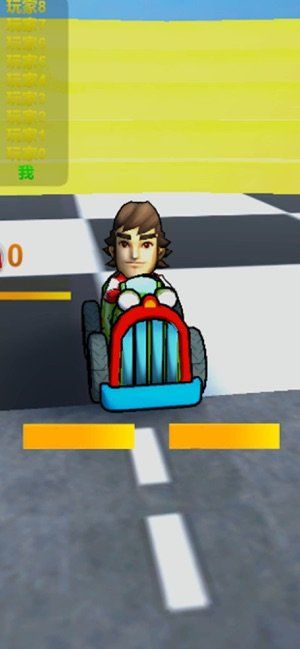 四驱飞车3D截图2