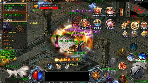 雄霸武神0.1折快刀打金版手游下载截图3