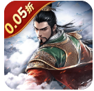 骑战三国送神将吕布版下载