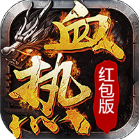 绝世秘籍