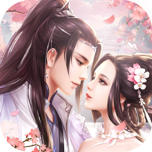 云梦九州