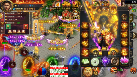 禁地之战无限金币钻石版下载截图2