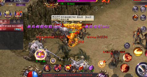 全民冲刺无限元宝版下载截图1