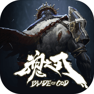魂之刃巨龙城堡最终章冥王篇完整版
