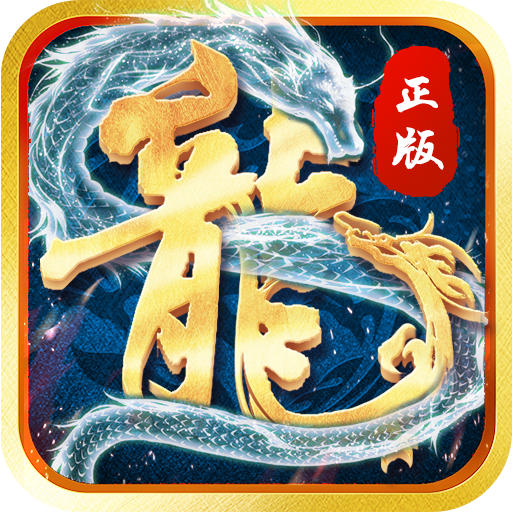 冰雪双刀手游