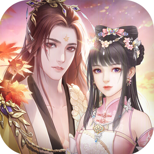 从前有个小花仙送绝版套装版