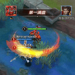 幻境英雄5v5官方正版下载