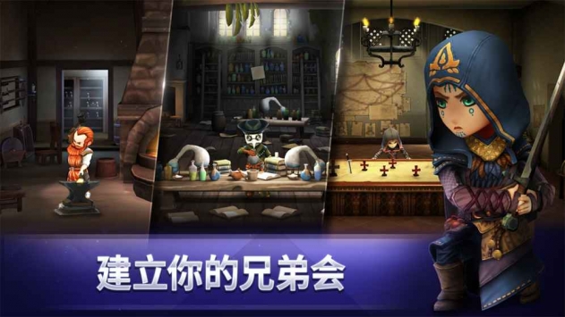 AC Rebellion虫虫助手安装包(刺客信条燎原)截图3
