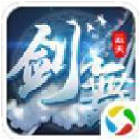 剑舞云天望仙手游官方渡劫版