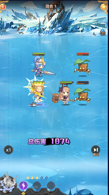 梦幻金字塔无限钻石版下载截图3