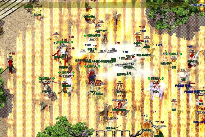 1.8全新火龙截图1